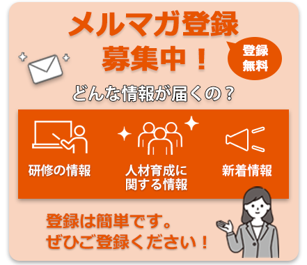 画像の説明